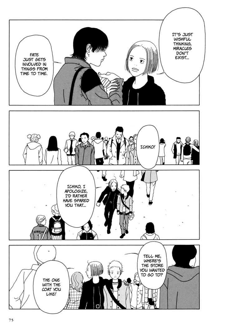 Love My Life Chapter 0 page 77 - Chapter 0