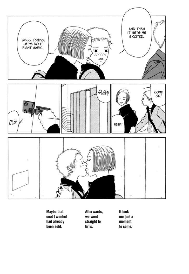 Love My Life Chapter 0 page 79 - Chapter 0