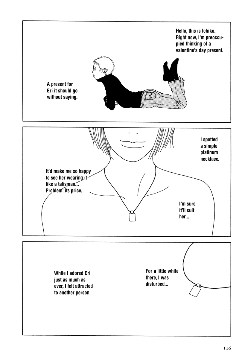 Love My Life Chapter 1.12 page 118 - Chapter 1 - 12