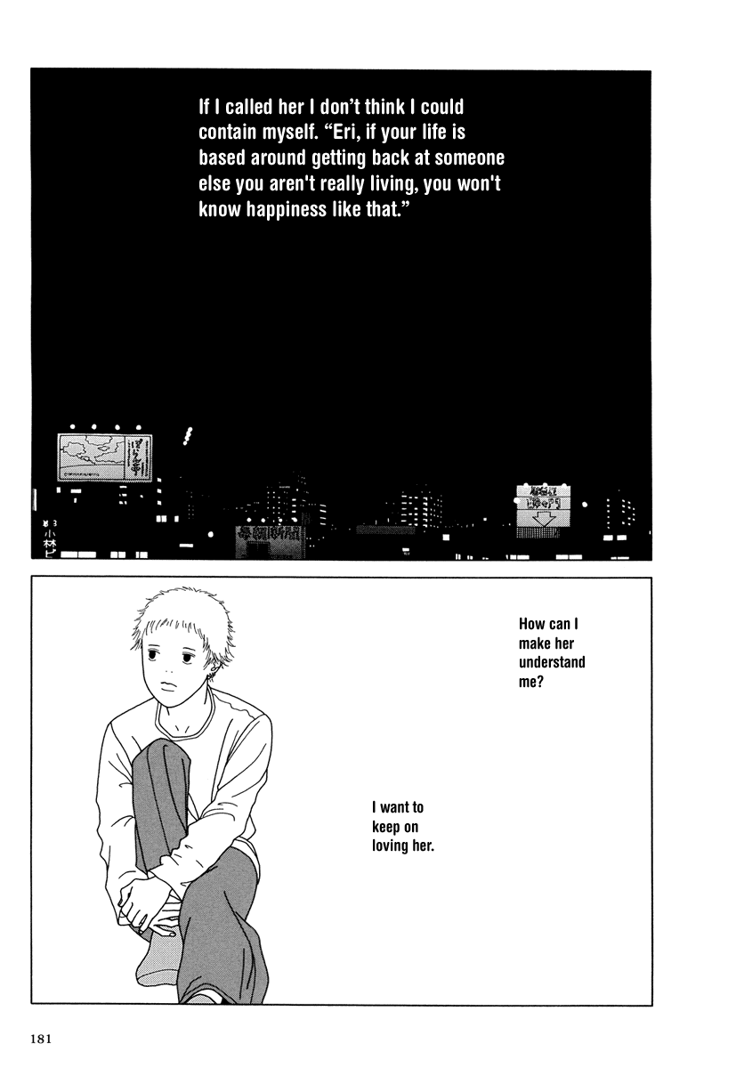 Love My Life Chapter 1.12 page 183 - Chapter 1 - 12