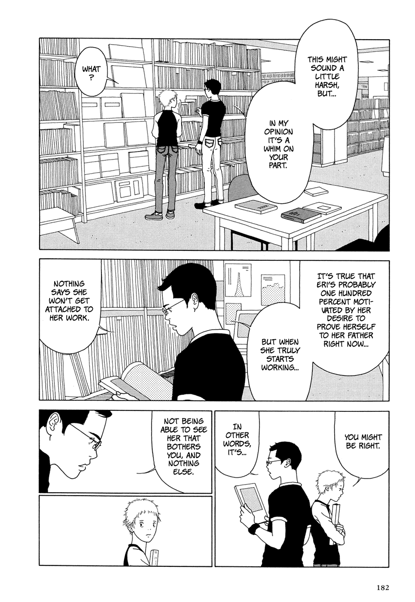 Love My Life Chapter 1.12 page 184 - Chapter 1 - 12