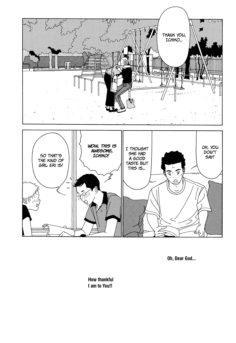 Love My Life Chapter 1.12 page 192 - Chapter 1 - 12
