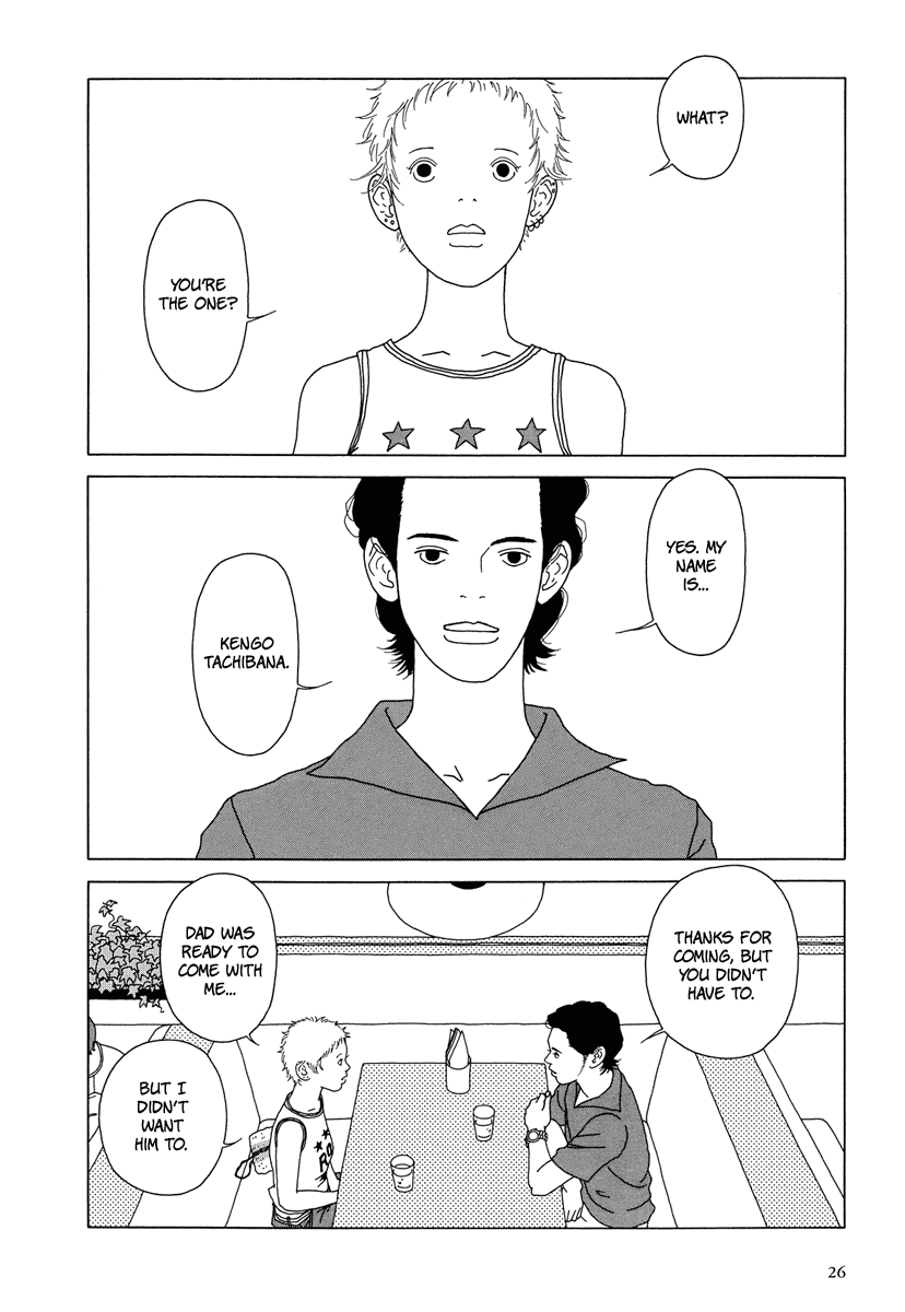 Love My Life Chapter 1.12 page 28 - Chapter 1 - 12