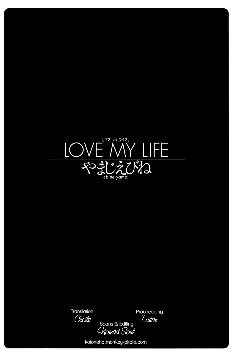 Love My Life Chapter 1.12 page 3 - Chapter 1 - 12