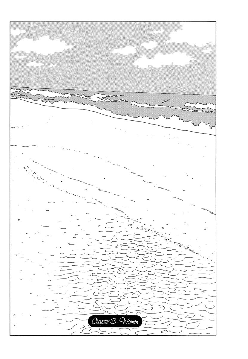 Love My Life Chapter 1.12 page 37 - Chapter 1 - 12
