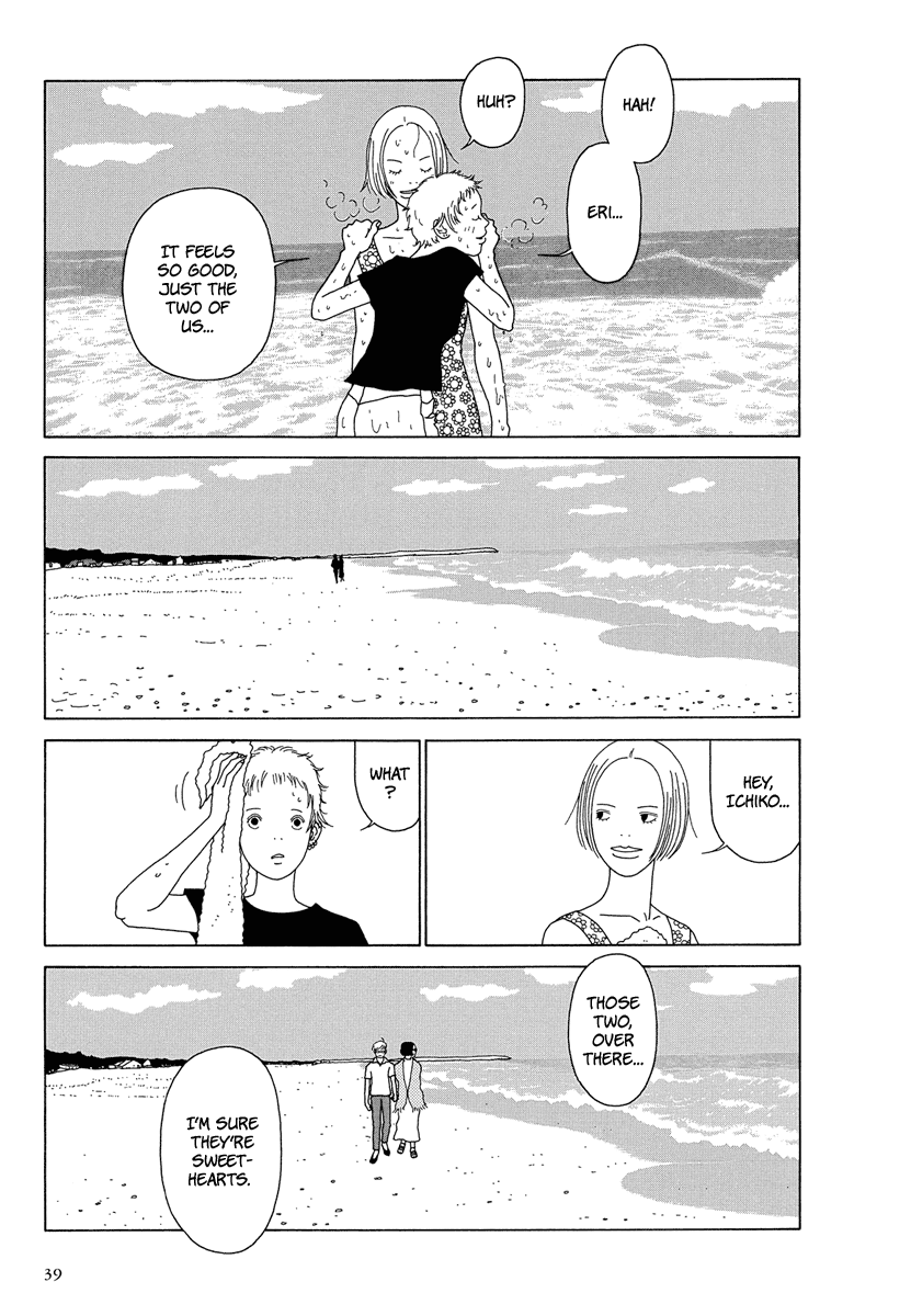 Love My Life Chapter 1.12 page 41 - Chapter 1 - 12