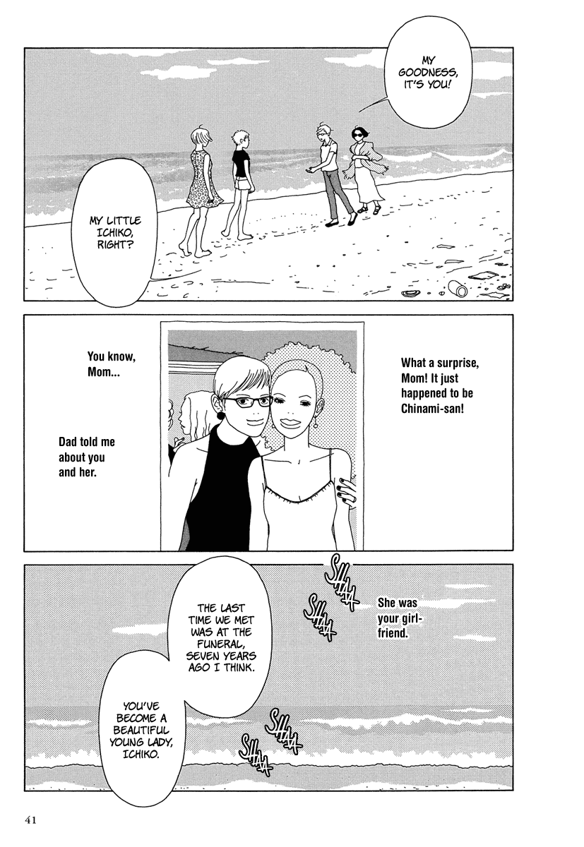 Love My Life Chapter 1.12 page 43 - Chapter 1 - 12