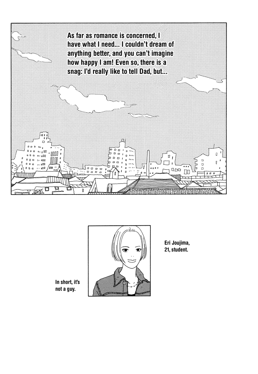 Love My Life Chapter 1.12 page 7 - Chapter 1 - 12