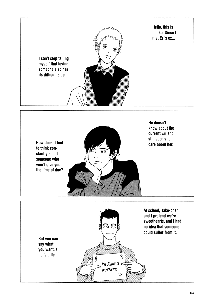 Love My Life Chapter 1.12 page 86 - Chapter 1 - 12
