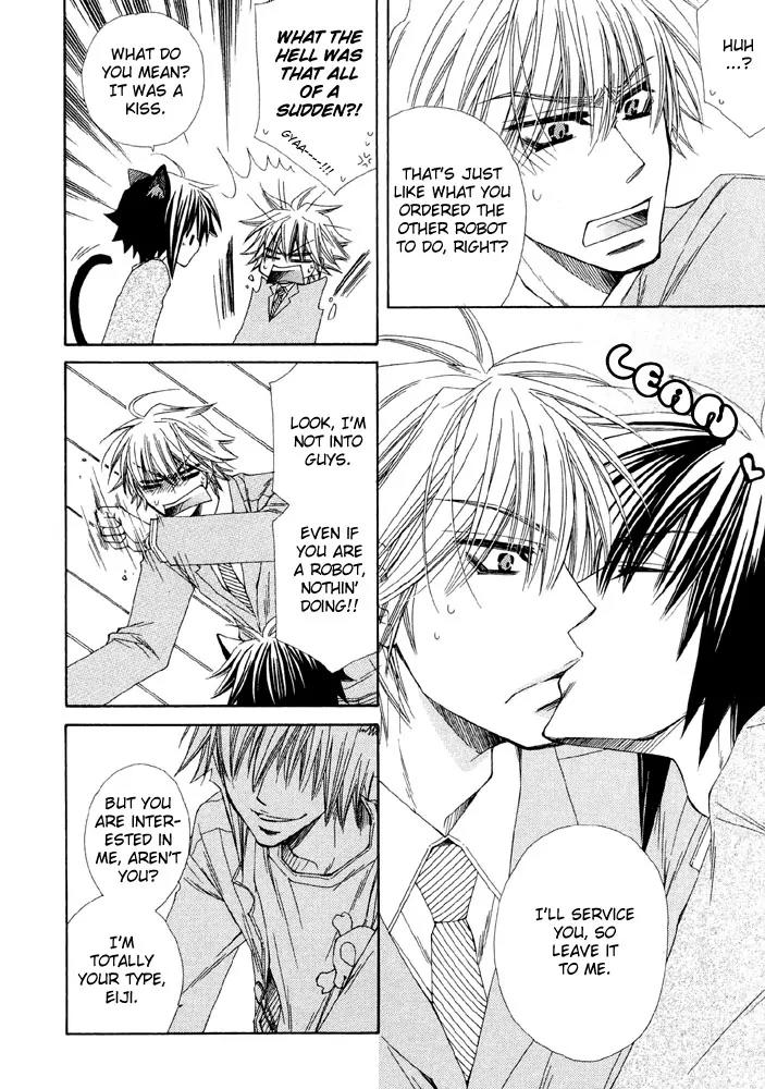 Love Neco Chapter 1 page 11 - Chapter 1: The First Animal