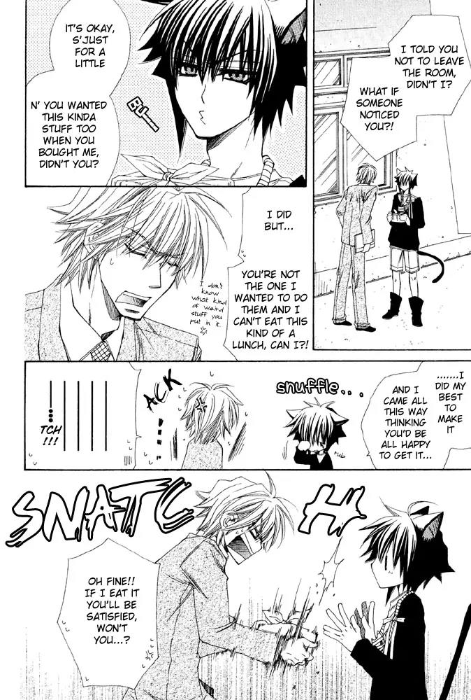 Love Neco Chapter 1 page 19 - Chapter 1: The First Animal