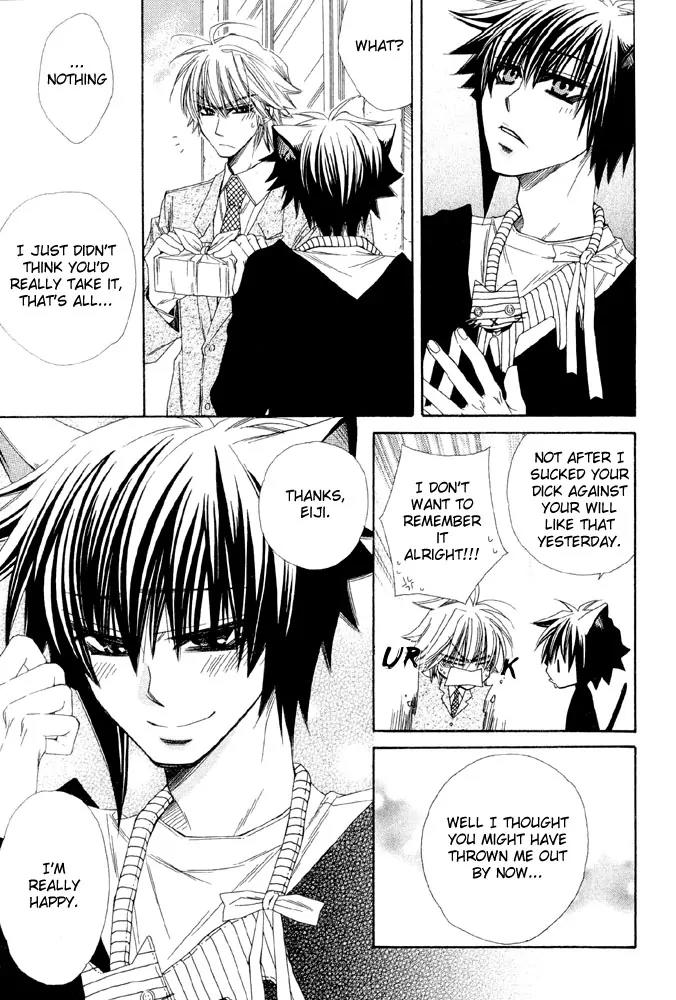 Love Neco Chapter 1 page 20 - Chapter 1: The First Animal