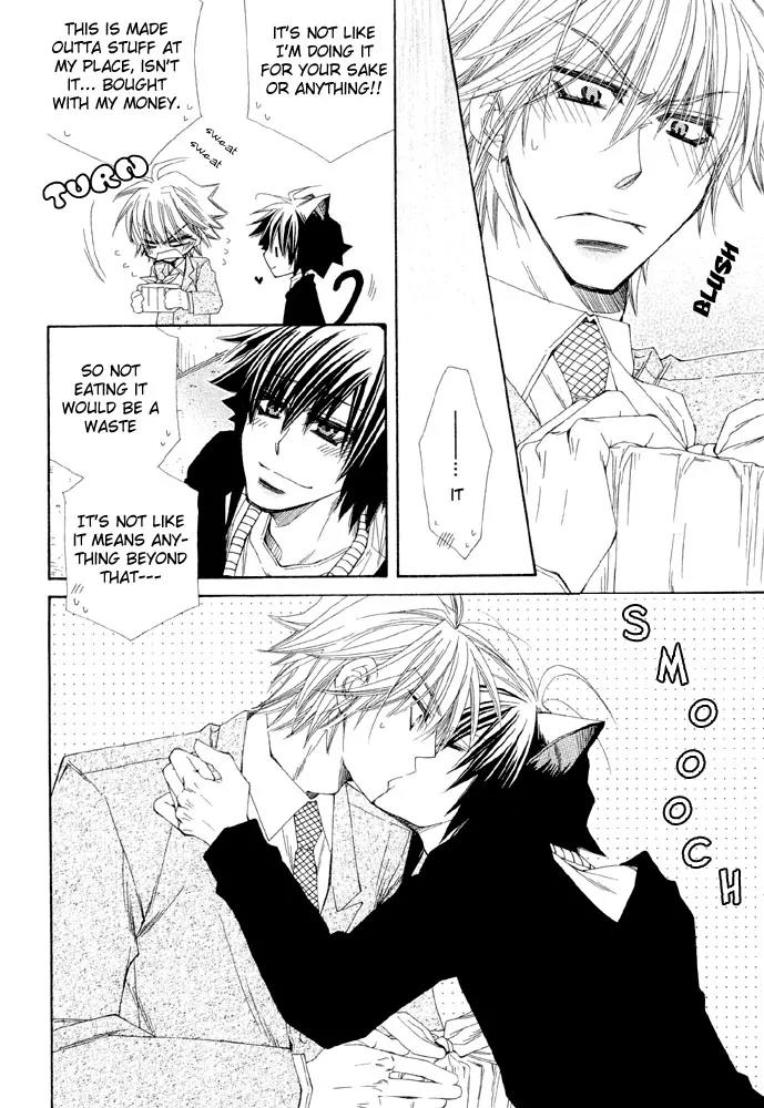 Love Neco Chapter 1 page 21 - Chapter 1: The First Animal