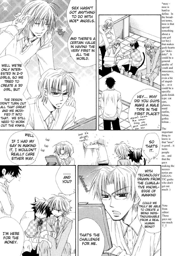 Love Neco Chapter 1 page 38 - Chapter 1: The First Animal