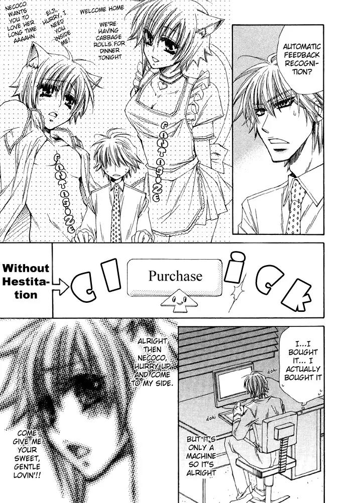 Love Neco Chapter 1 page 8 - Chapter 1: The First Animal