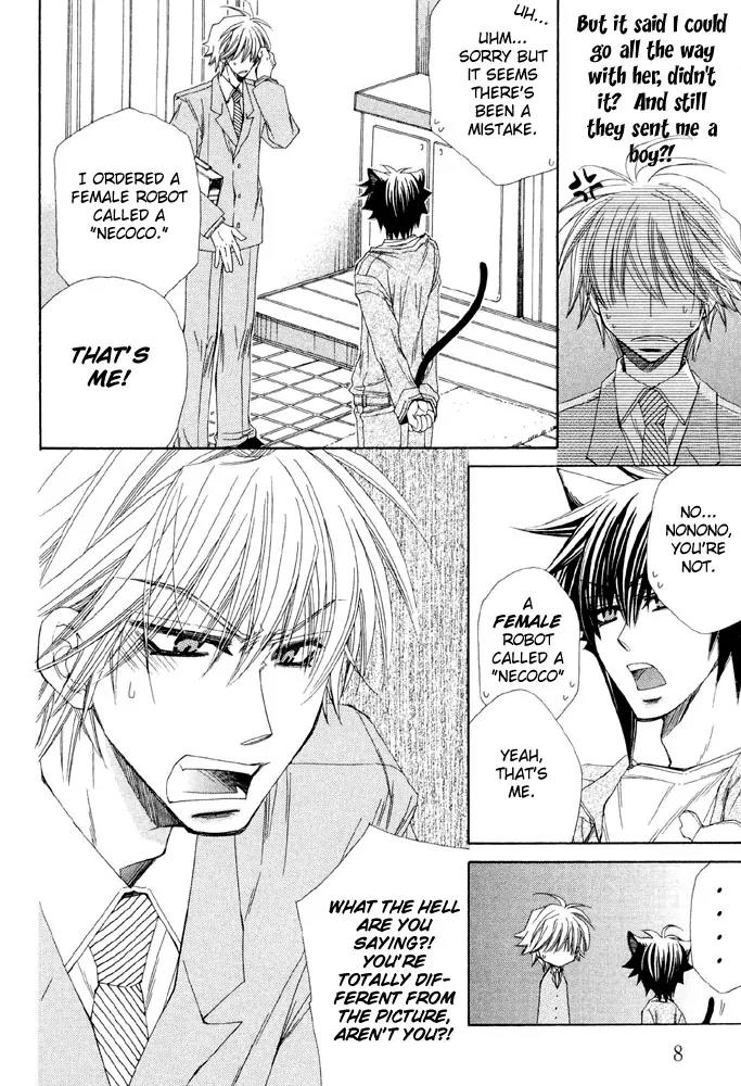 Love Neco Chapter 1 page 9 - Chapter 1: The First Animal