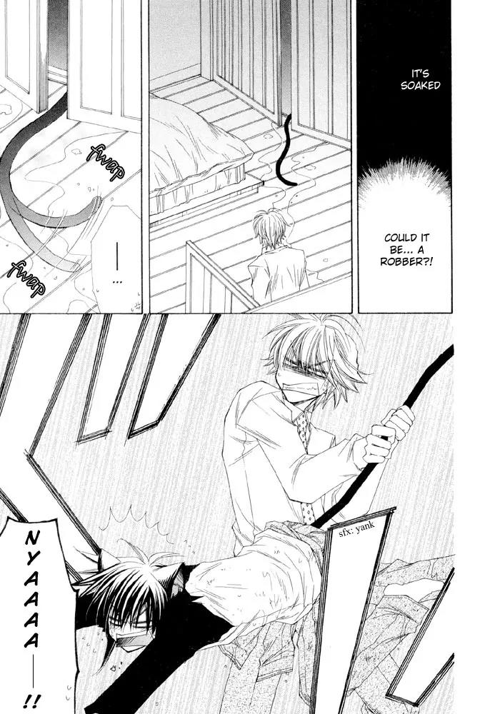 Love Neco Chapter 3 page 22 - Chapter 3: The Third Animal
