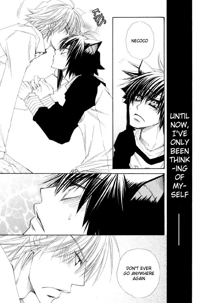 Love Neco Chapter 3 page 28 - Chapter 3: The Third Animal