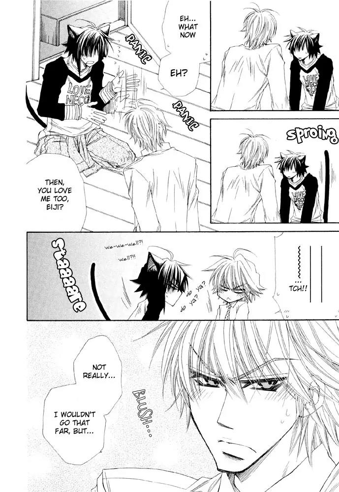 Love Neco Chapter 3 page 29 - Chapter 3: The Third Animal