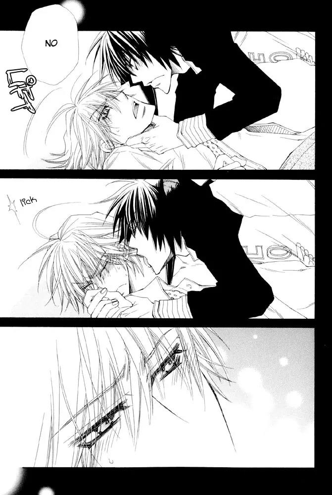 Love Neco Chapter 3 page 32 - Chapter 3: The Third Animal