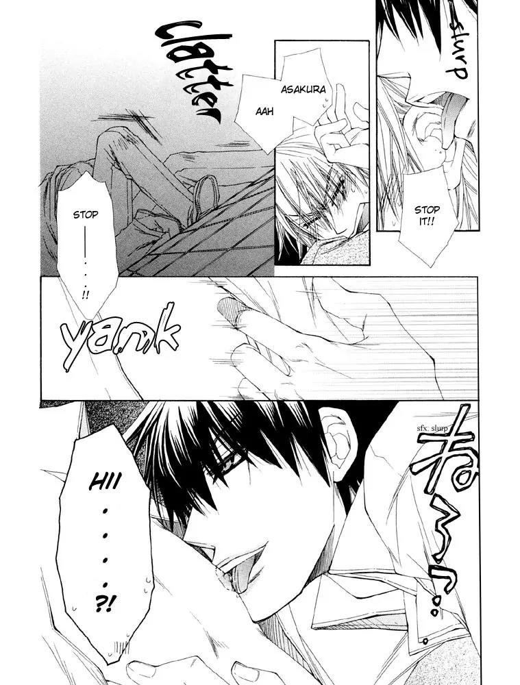 Love Neco Chapter 3 page 7 - Chapter 3: The Third Animal