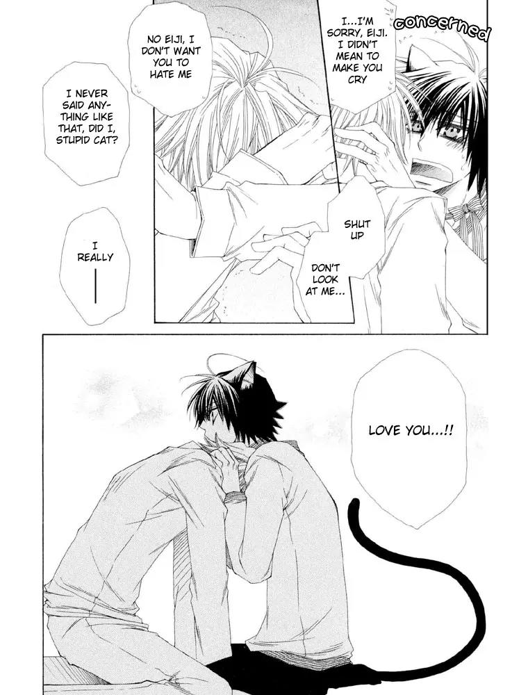 Love Neco Chapter 4 page 29 - Chapter 4: The Fourth Animal