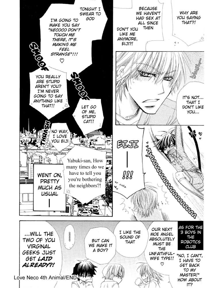Love Neco Chapter 4 page 33 - Chapter 4: The Fourth Animal