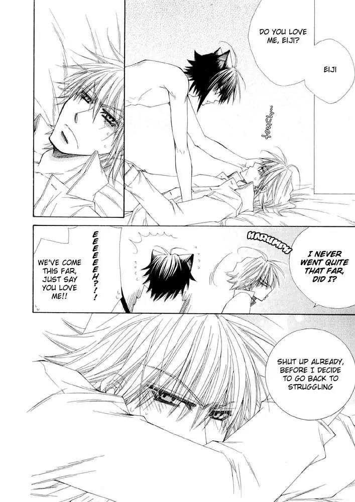 Love Neco Chapter 4 page 9 - Chapter 4: The Fourth Animal