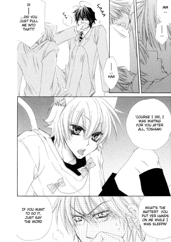 Love Neco Chapter 5 page 13 - Chapter 5: Extra