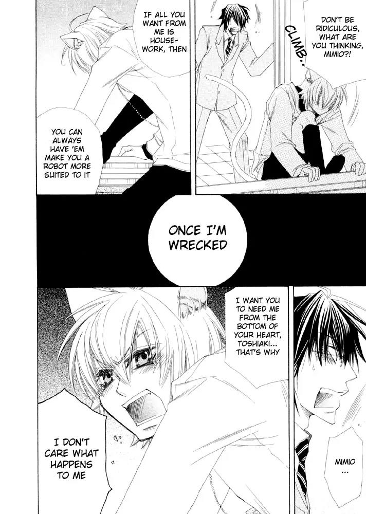 Love Neco Chapter 5 page 17 - Chapter 5: Extra