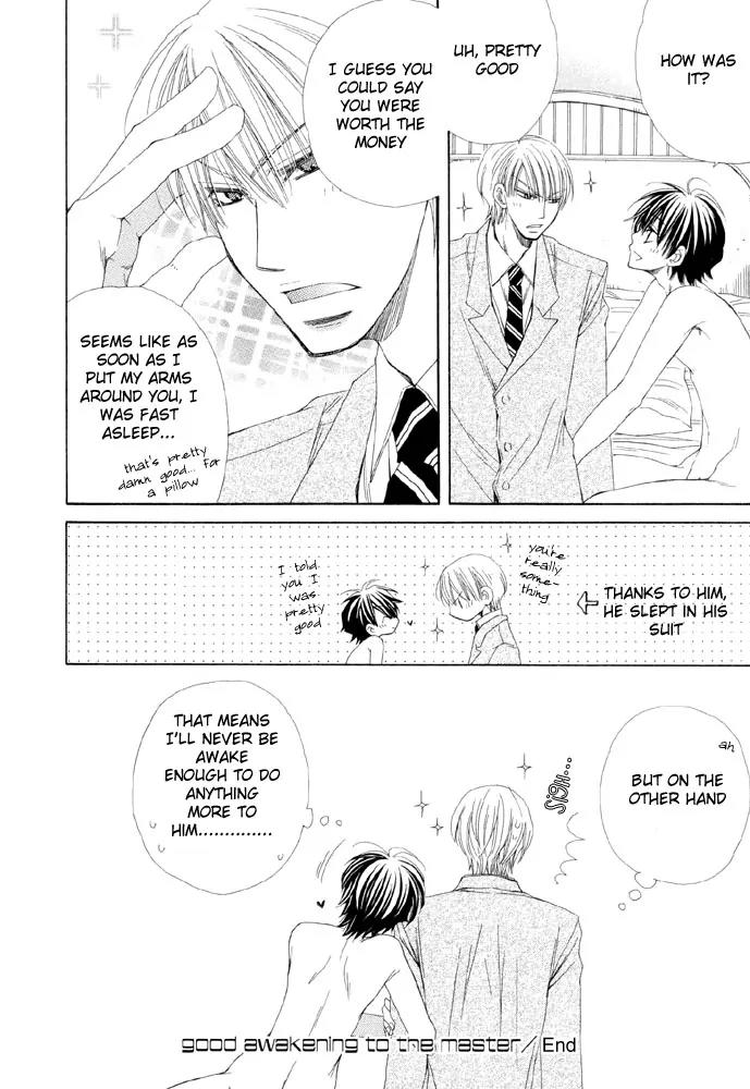 Love Neco Chapter 7 page 17 - Chapter 7: Oneshot: Good Awakening to The Master [End]