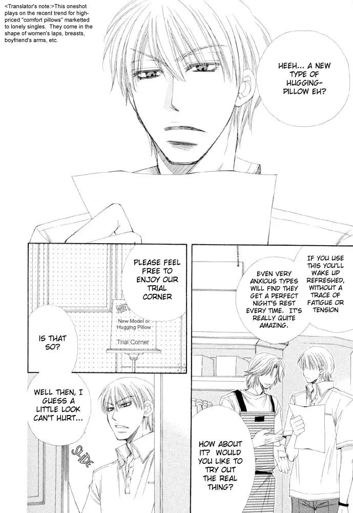 Love Neco Chapter 7 page 3 - Chapter 7: Oneshot: Good Awakening to The Master [End]