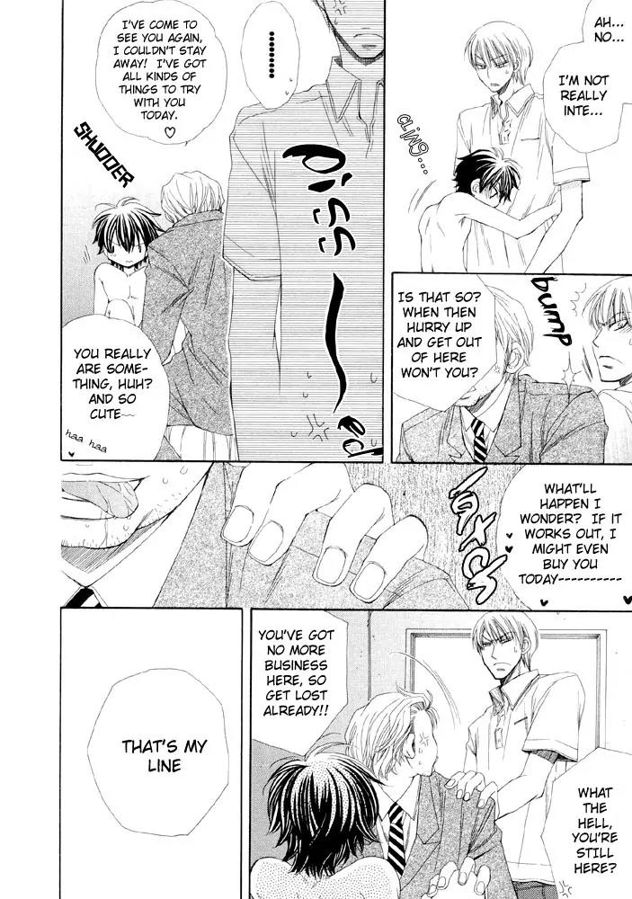 Love Neco Chapter 7 page 7 - Chapter 7: Oneshot: Good Awakening to The Master [End]