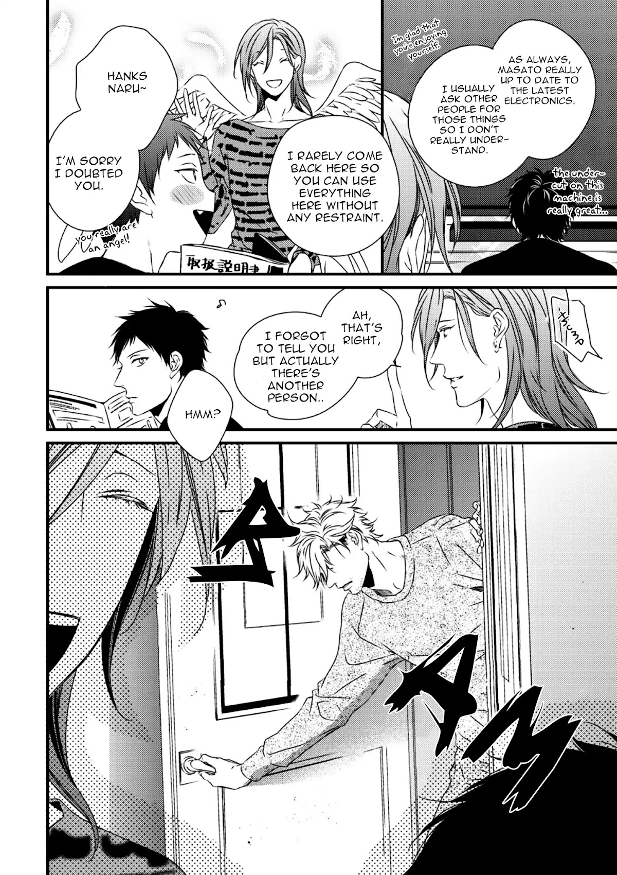 Love Nest (Yuu Minaduki) Chapter 1 page 13 - Chapter 1