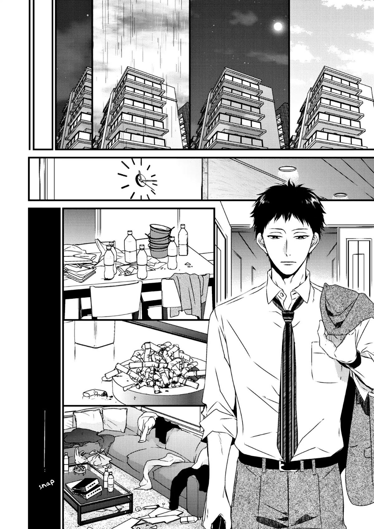 Love Nest (Yuu Minaduki) Chapter 1 page 23 - Chapter 1