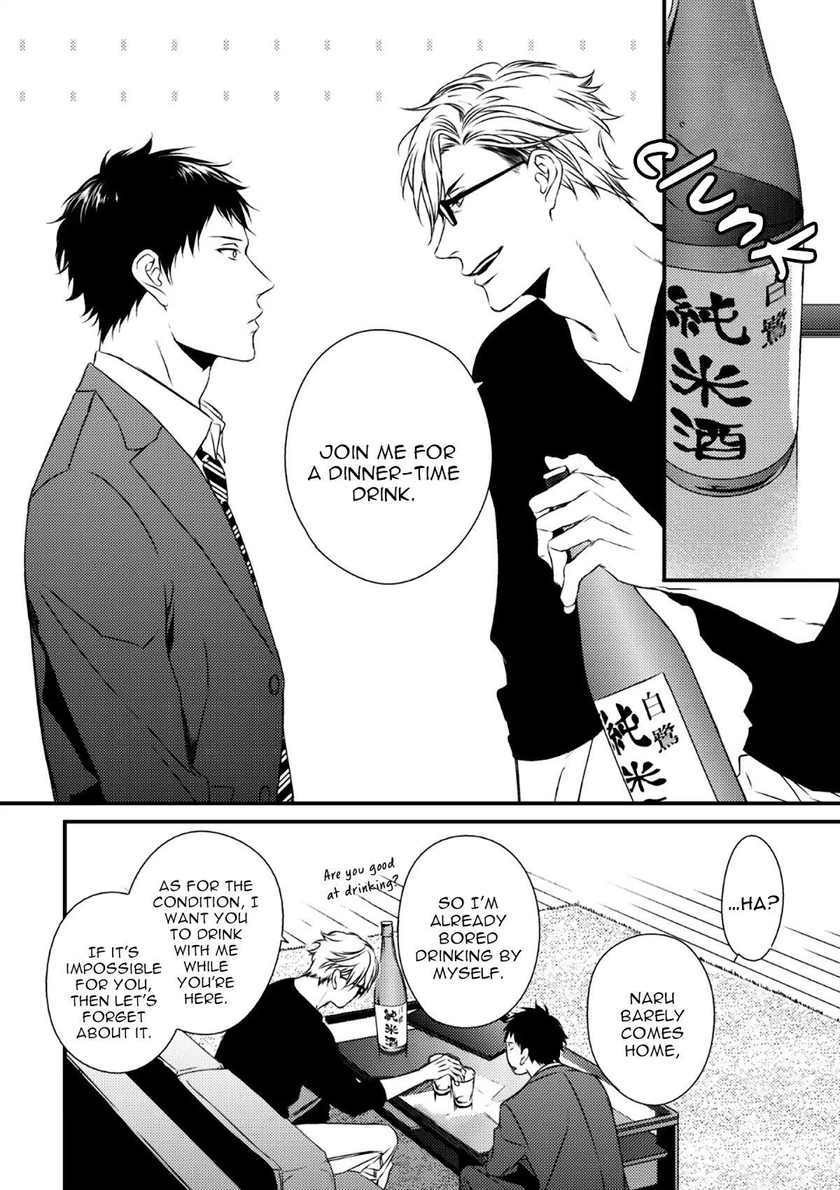 Love Nest (Yuu Minaduki) Chapter 1 page 29 - Chapter 1