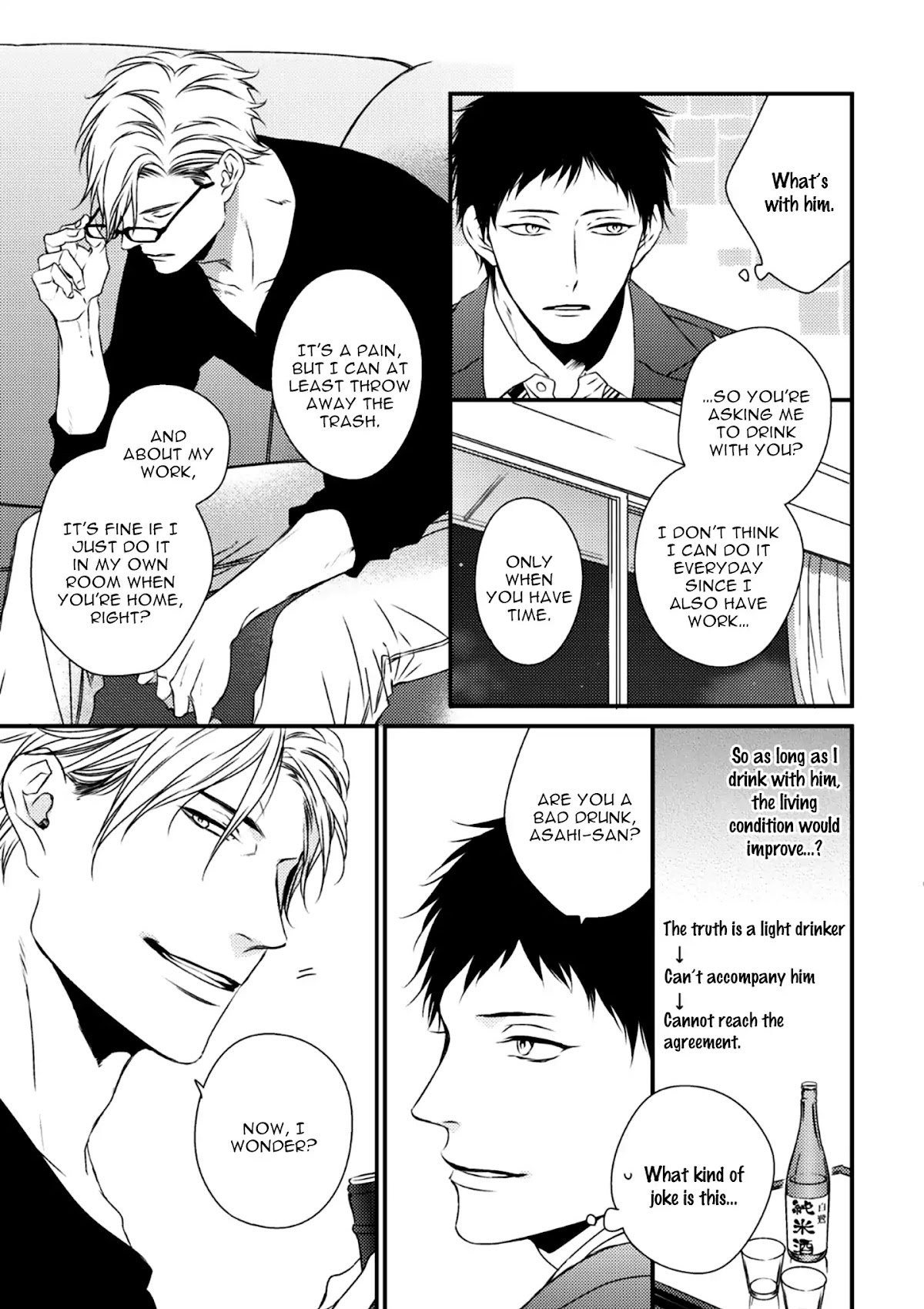 Love Nest (Yuu Minaduki) Chapter 1 page 30 - Chapter 1