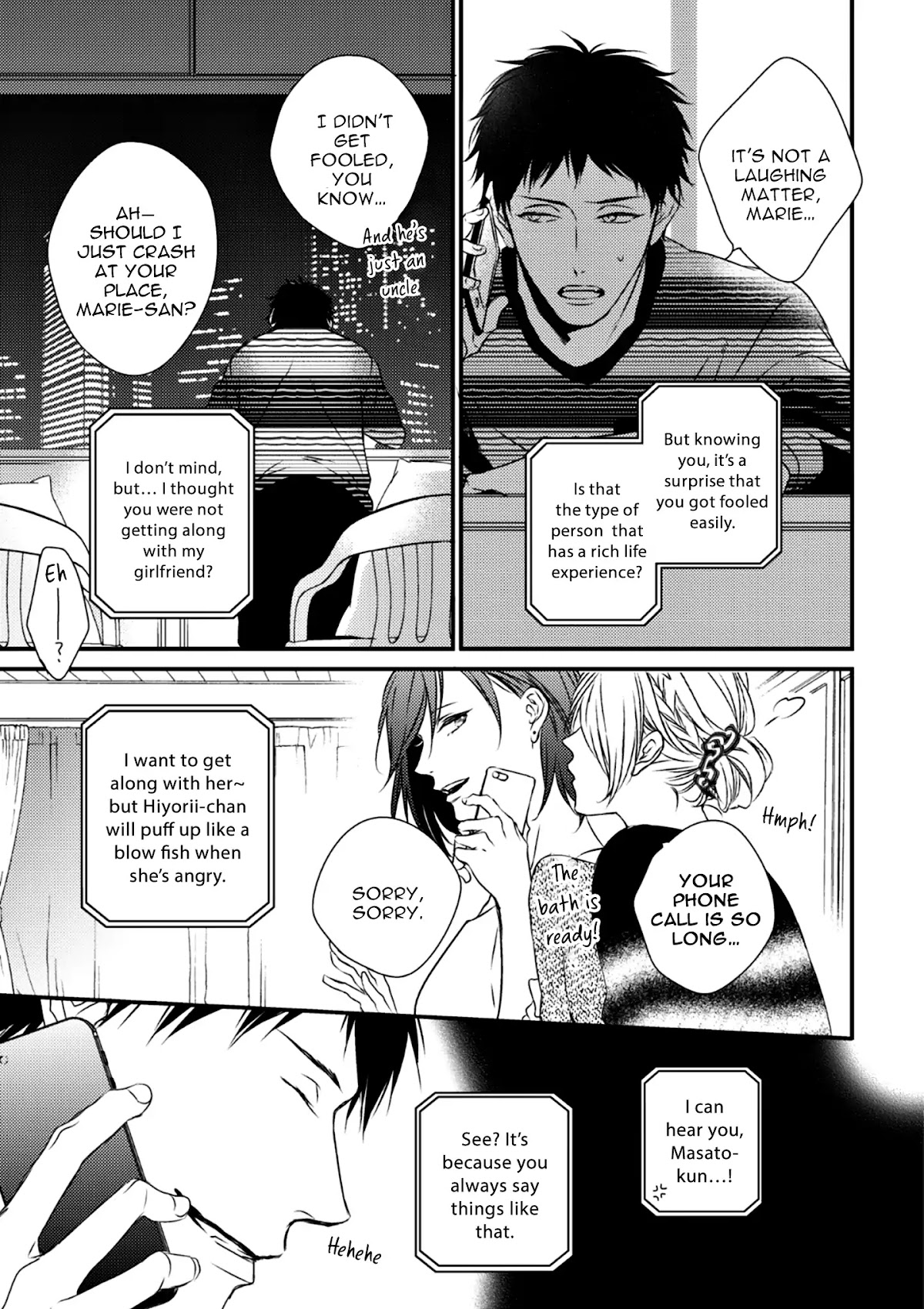 Love Nest (Yuu Minaduki) Chapter 1 page 38 - Chapter 1