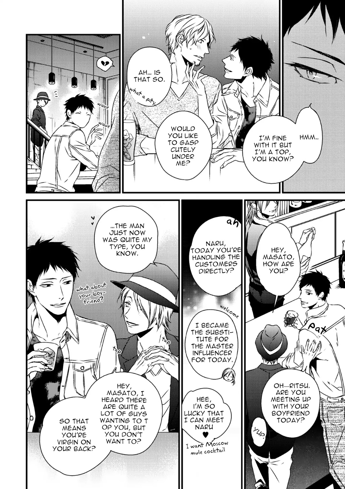 Love Nest (Yuu Minaduki) Chapter 1 page 7 - Chapter 1