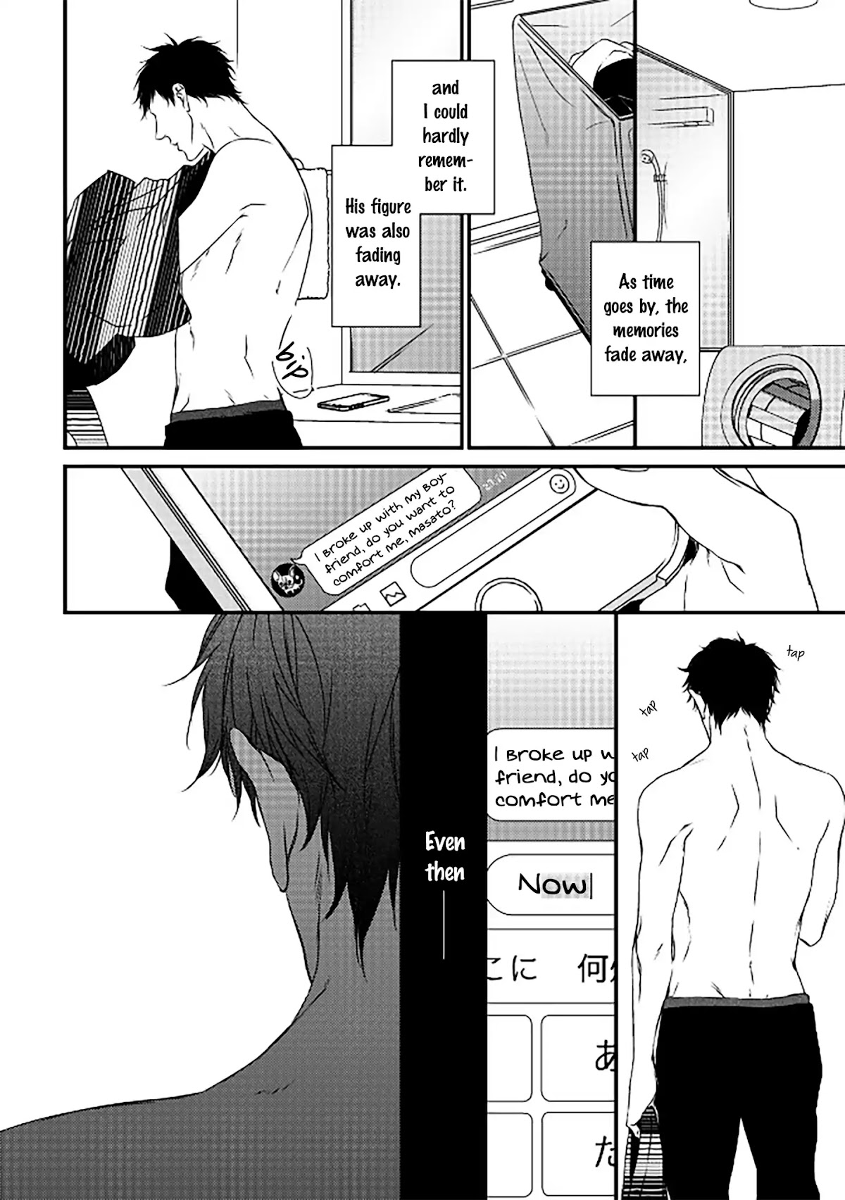 Love Nest (Yuu Minaduki) Chapter 2 page 32 - Chapter 2