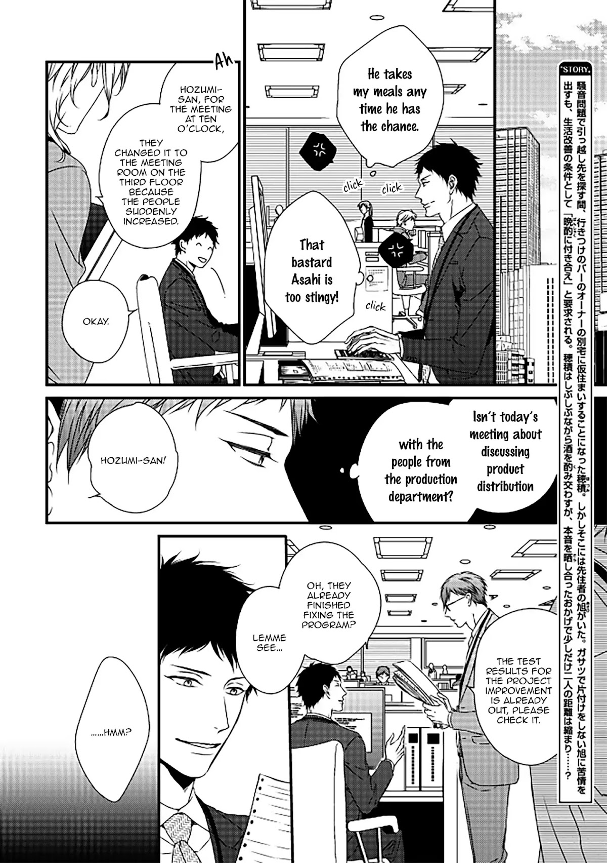 Love Nest (Yuu Minaduki) Chapter 2 page 6 - Chapter 2