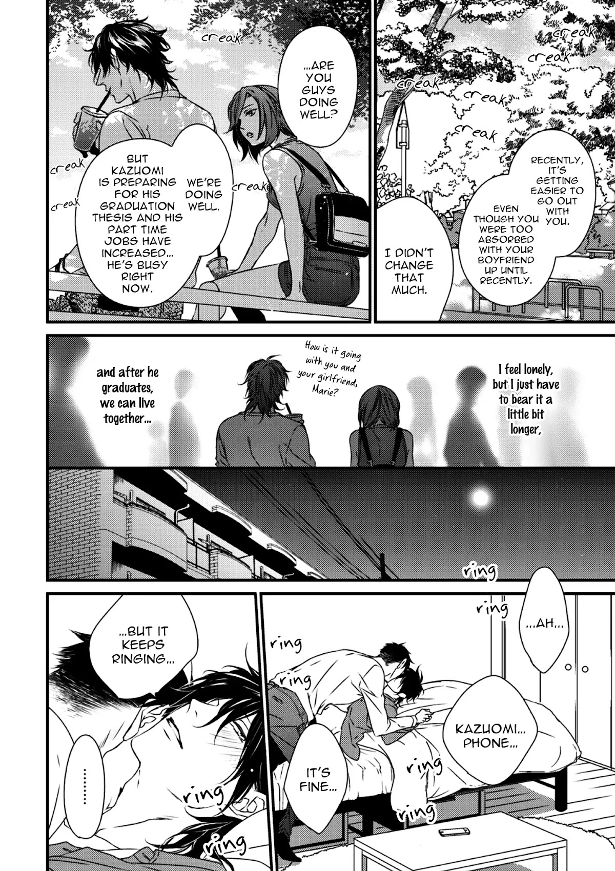 Love Nest (Yuu Minaduki) Chapter 3 page 18 - Chapter 3