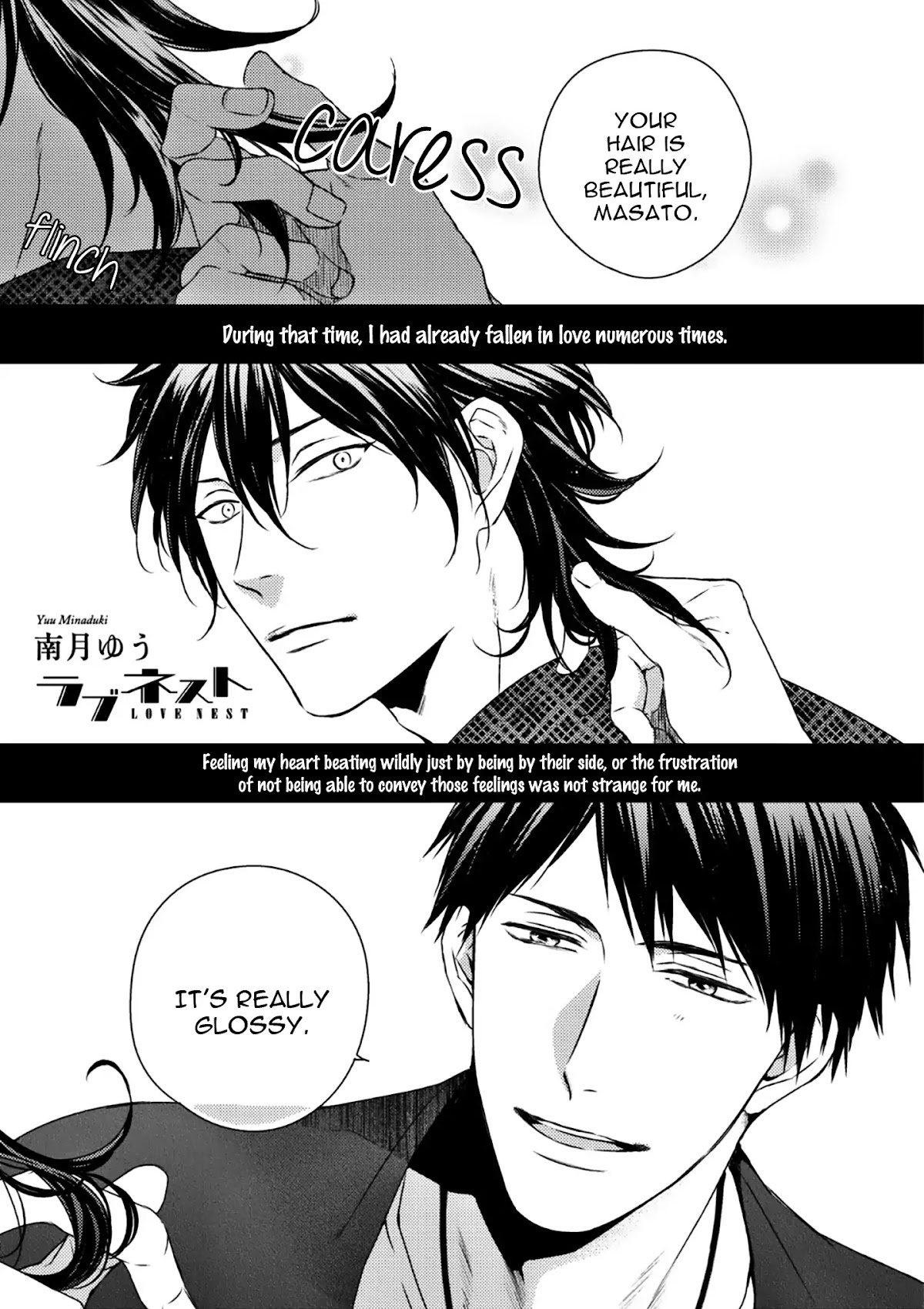 Love Nest (Yuu Minaduki) Chapter 3 page 3 - Chapter 3