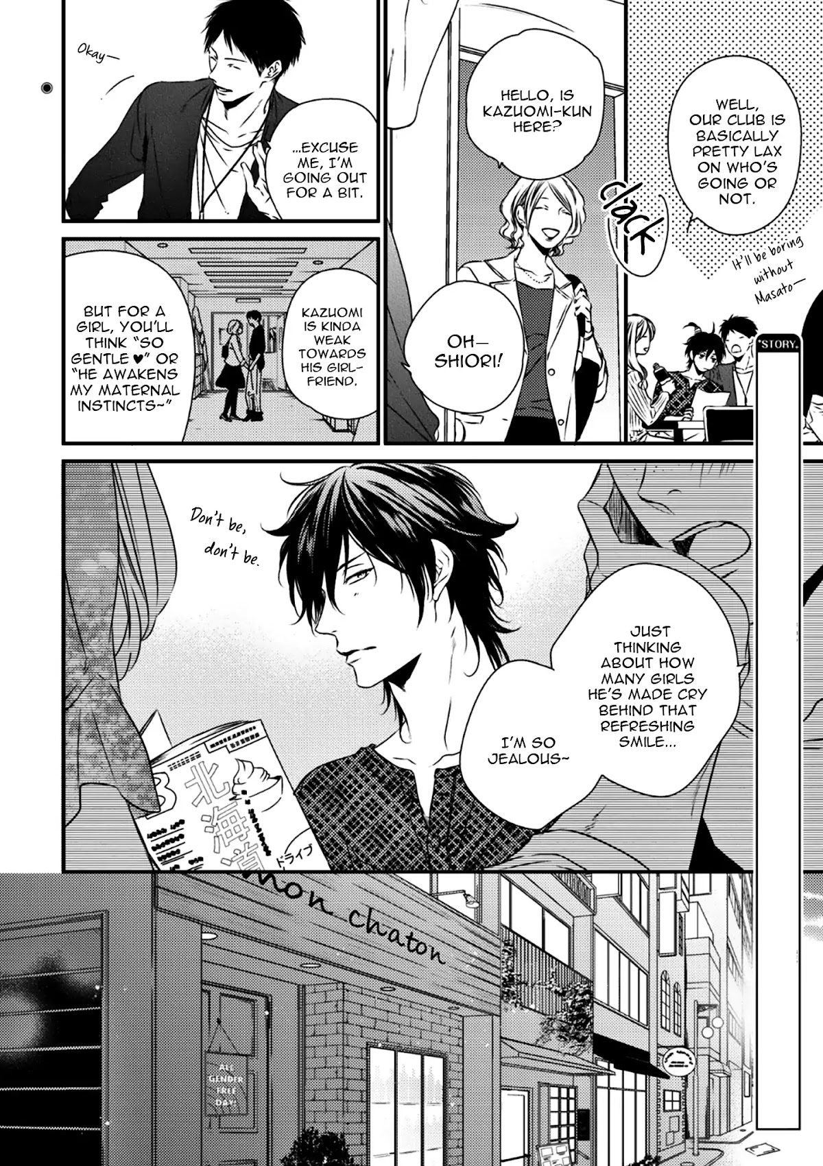 Love Nest (Yuu Minaduki) Chapter 3 page 6 - Chapter 3