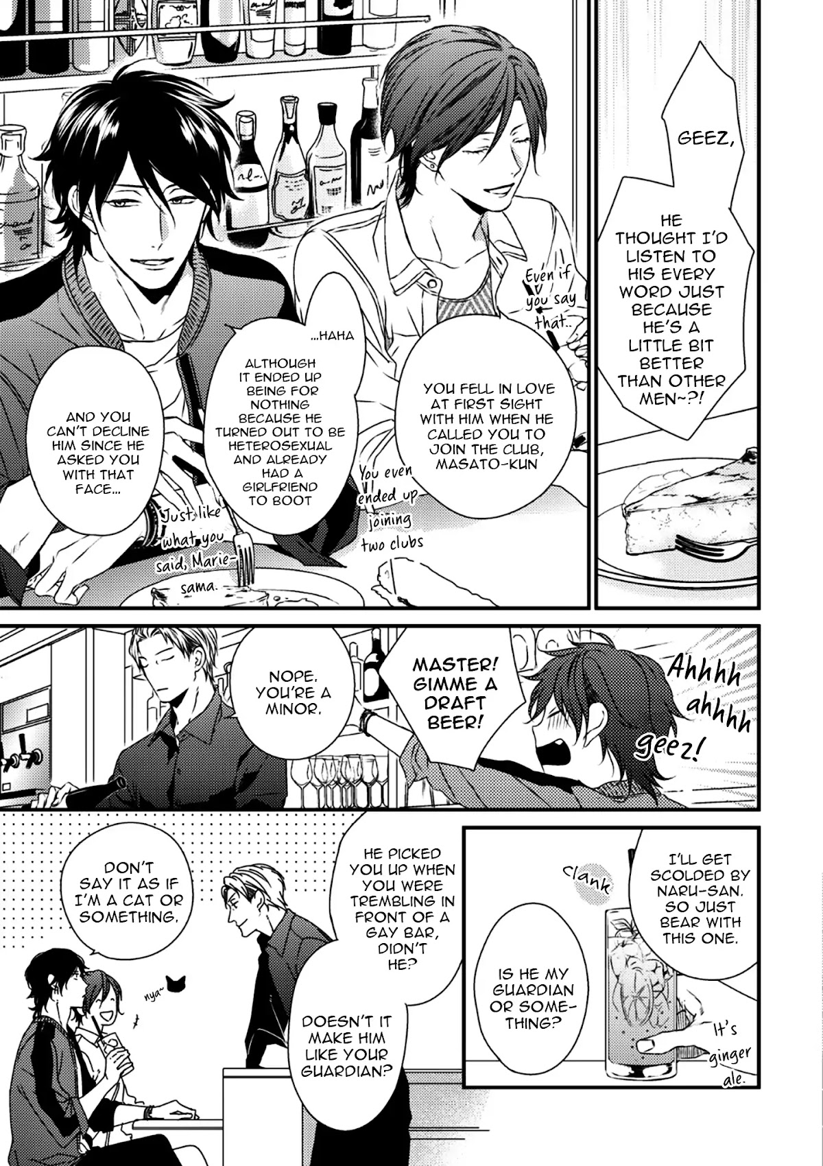 Love Nest (Yuu Minaduki) Chapter 3 page 7 - Chapter 3