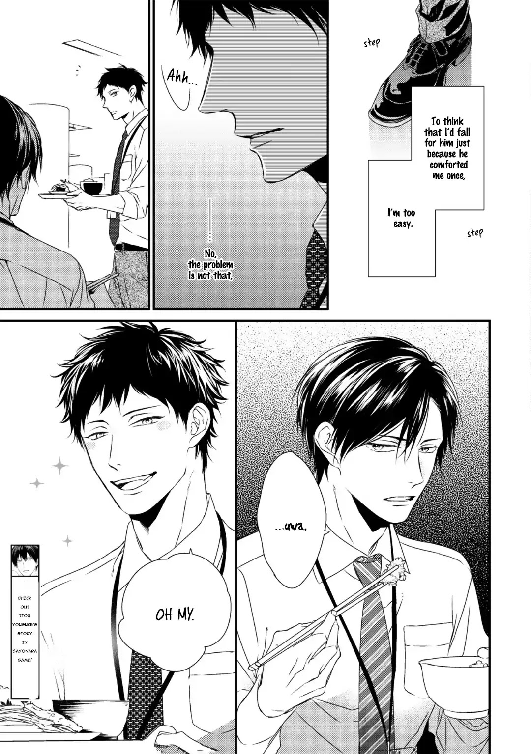 Love Nest (Yuu Minaduki) Chapter 4 page 13 - Chapter 4