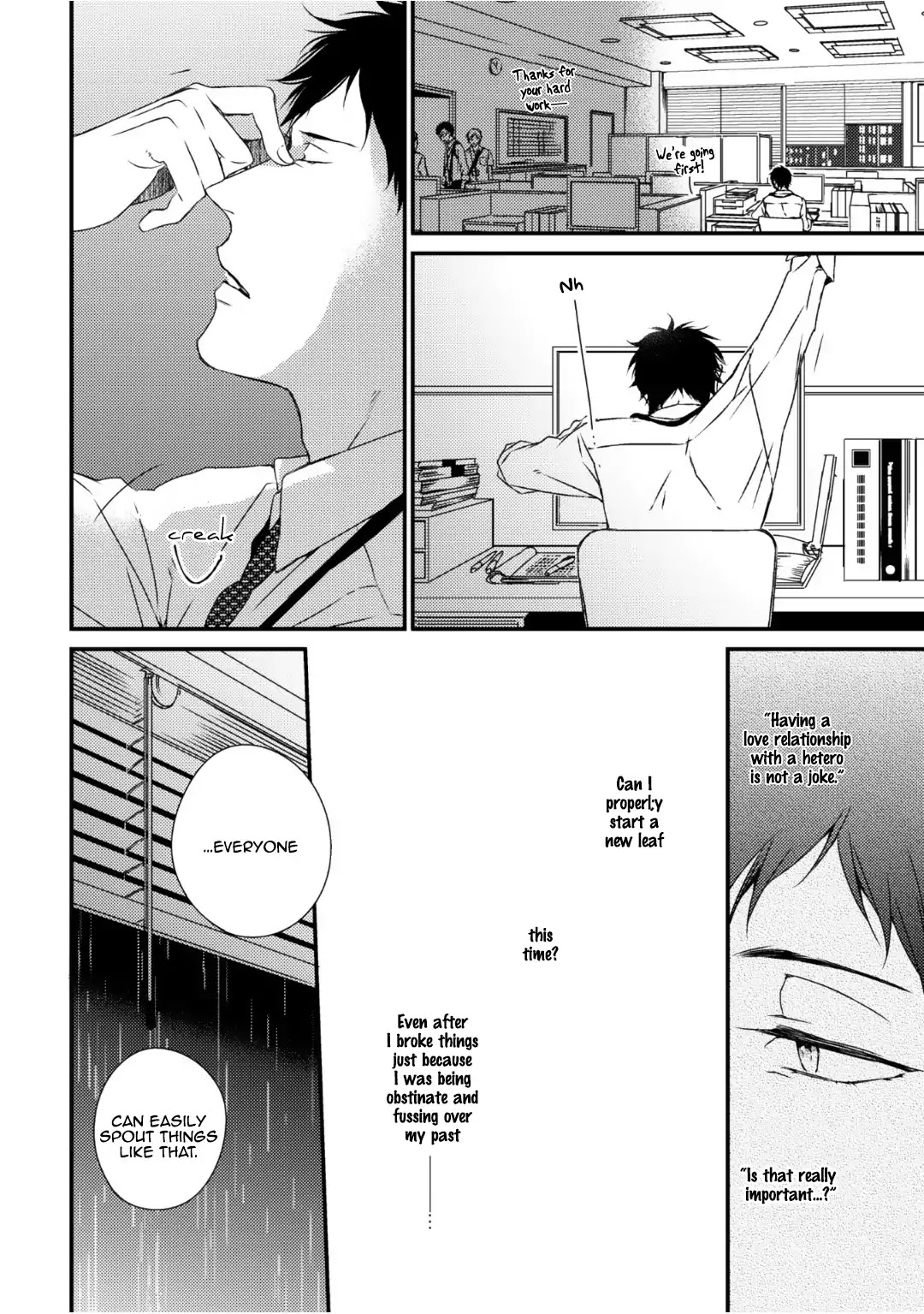 Love Nest (Yuu Minaduki) Chapter 4 page 16 - Chapter 4