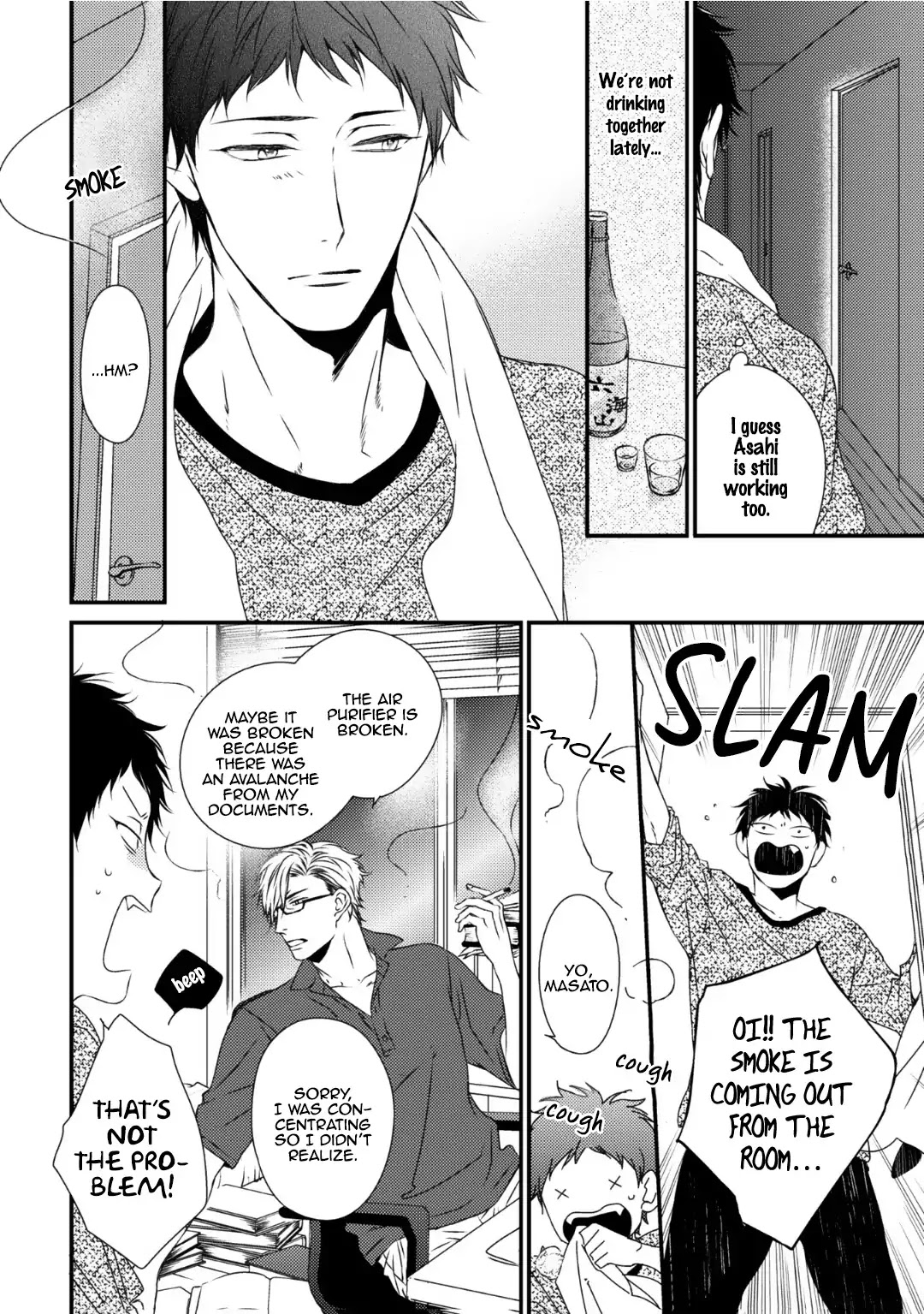 Love Nest (Yuu Minaduki) Chapter 4 page 18 - Chapter 4