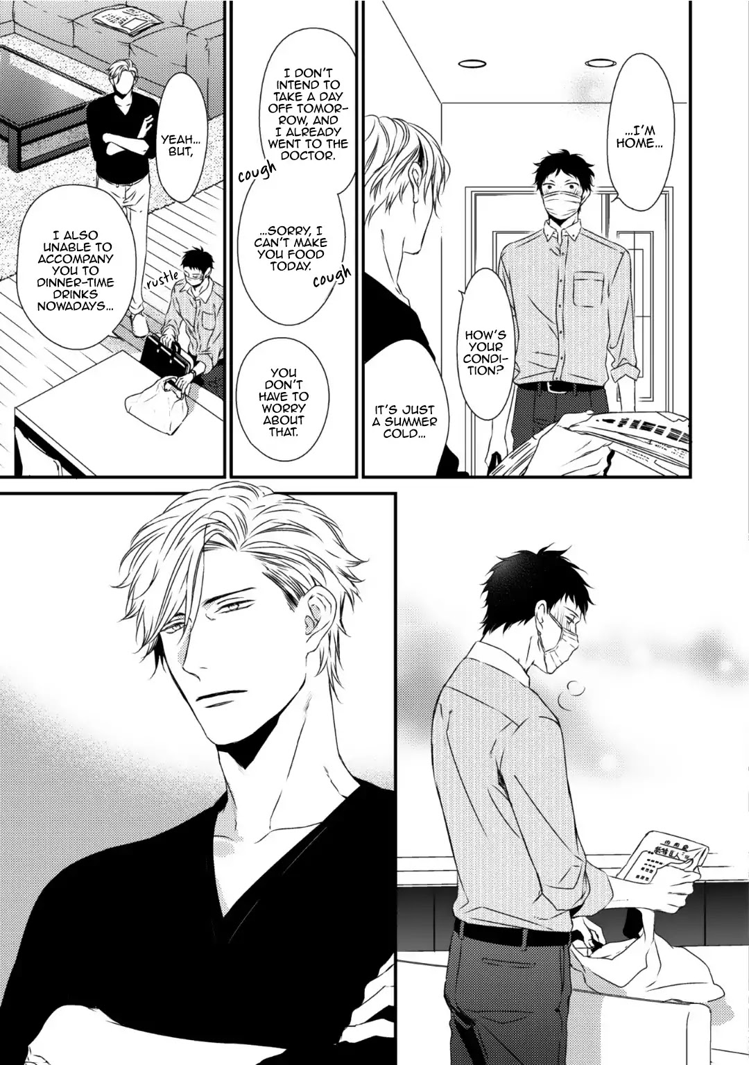 Love Nest (Yuu Minaduki) Chapter 4 page 27 - Chapter 4