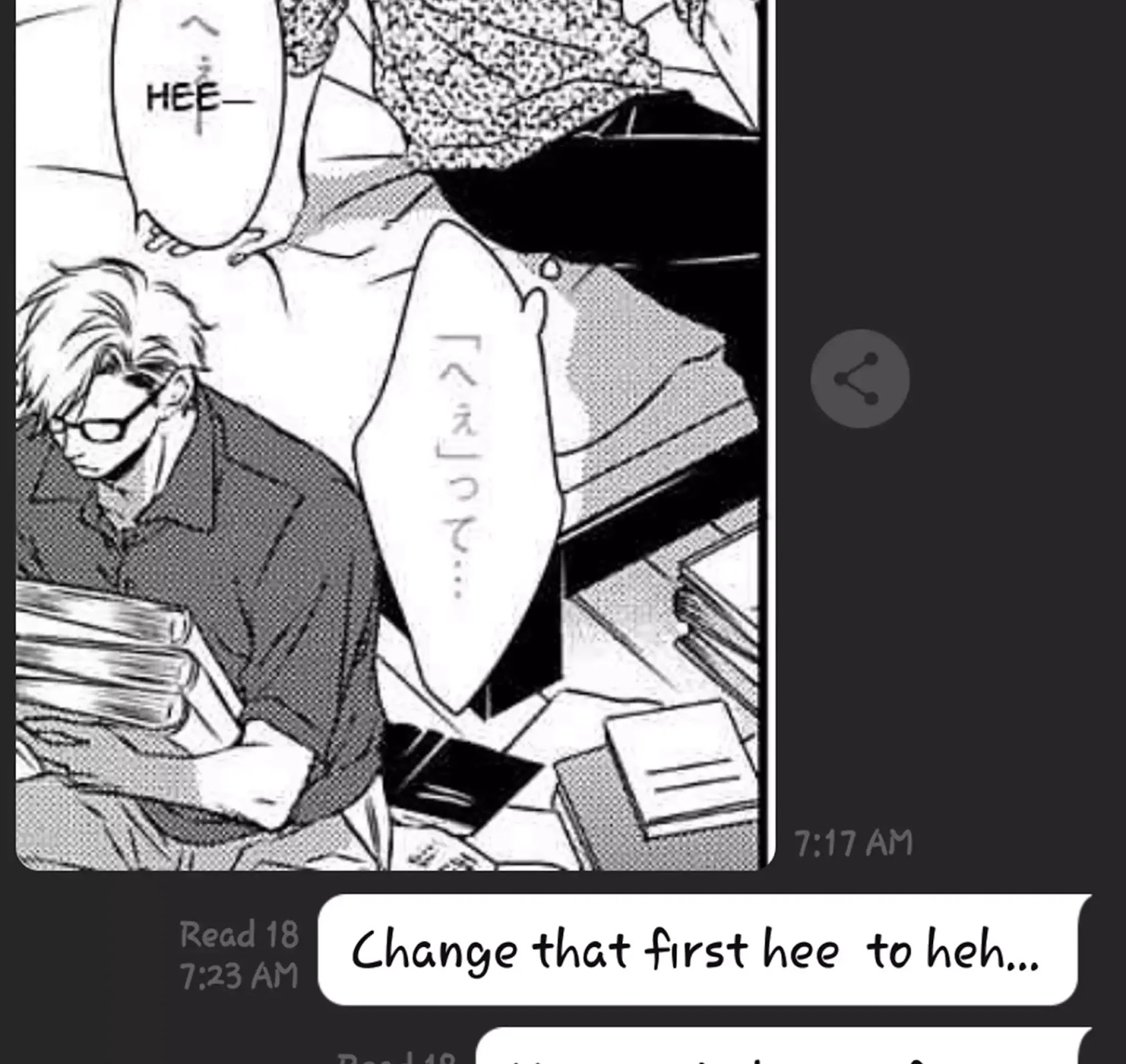 Love Nest (Yuu Minaduki) Chapter 4 page 45 - Chapter 4